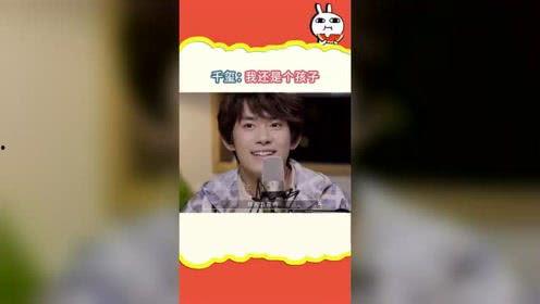 娱乐吃瓜酱黑顶流社