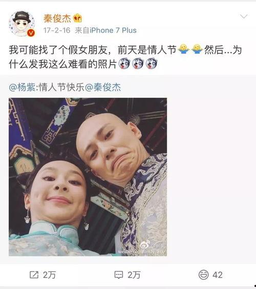 张翰吃瓜娱乐圈完整视频,吃瓜视频大揭秘